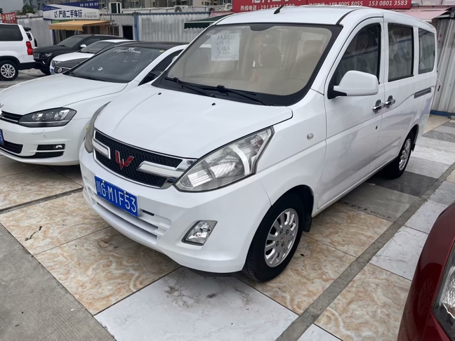 2015V