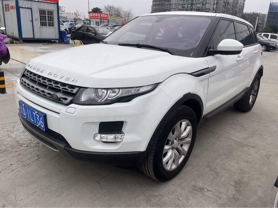 2015·2.0T