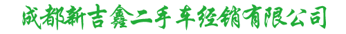 ɶ¼ζֳ޹˾